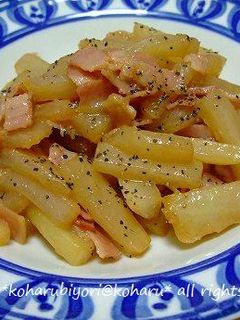 **大根のバター醤油炒め**-レシピのメイン写真