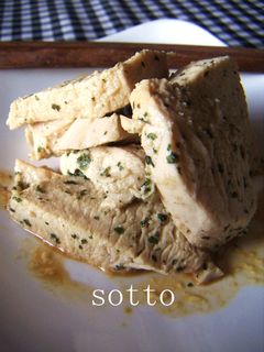 超簡単❤茹で鶏の青じそマヨ風味-レシピのメイン写真