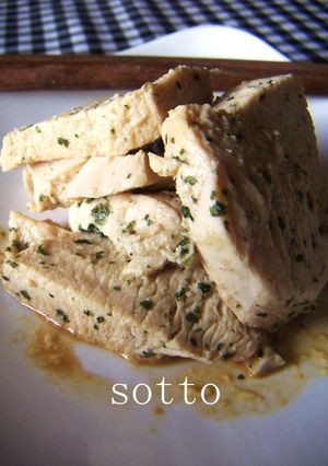 超簡単❤茹で鶏の青じそマヨ風味-レシピのメイン写真