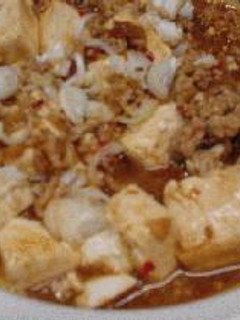 麻婆豆腐-レシピのメイン写真