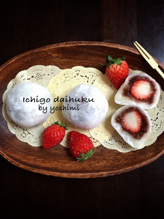 切り餅deいちご大福♡-レシピのメイン写真