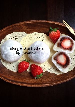切り餅deいちご大福♡-レシピのメイン写真