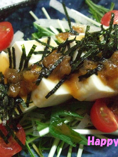 さっぱりが美味しい♡豆腐の梅ドレサラダ-レシピのメイン写真