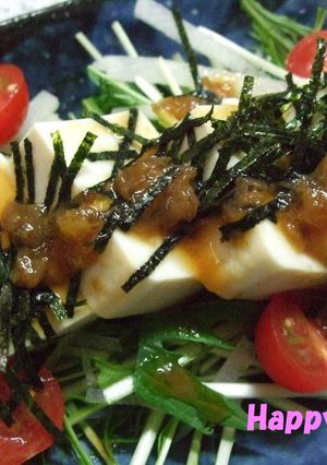 さっぱりが美味しい♡豆腐の梅ドレサラダ-レシピのメイン写真