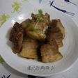 柔らか角煮