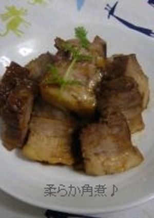 柔らか角煮-レシピのメイン写真