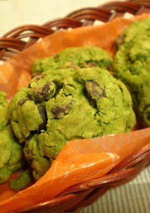 憧れの☆抹茶＆あずきスコーン-レシピのメイン写真
