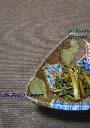 簡単☆ふきとわらびの炒め物☆お弁当にも-レシピのメイン写真