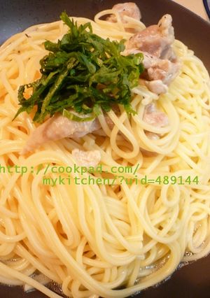たぶん簡単。鶏肉と大葉のパスタ-レシピのメイン写真