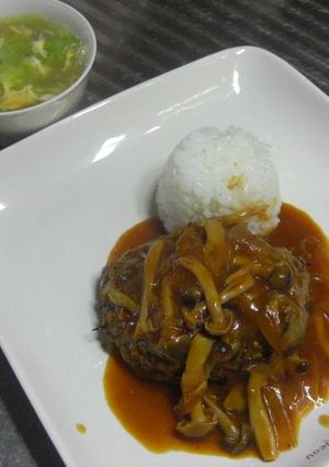 あらごしで煮込みハンバ～グ-レシピのメイン写真