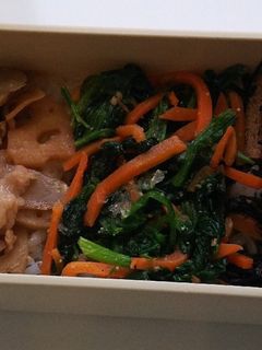 2018/11/29ママ弁当-レシピのメイン写真