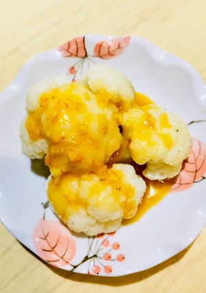 簡単 ゆずみそ-レシピのメイン写真