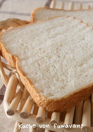 早焼き♡HBで♡もちもち米粉食パン-レシピのメイン写真