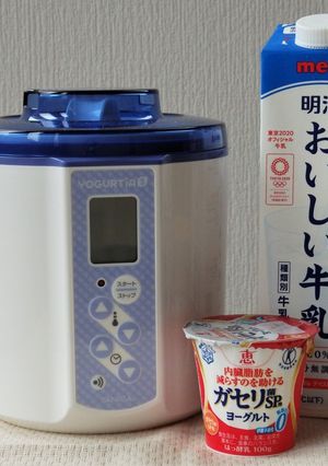 ガゼリ菌SP株と牛乳でヨーグルト-レシピのメイン写真