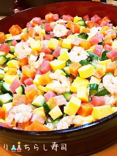 ✳️キラキラちらし寿司✳️-レシピのメイン写真