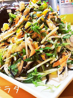 水菜・ひじき・鶏肉・コーンゴマドレサラダ-レシピのメイン写真