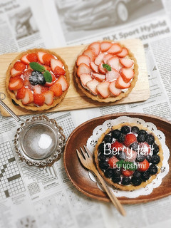 いちごとブルーベリーの小さめタルト♡-レシピのメイン写真