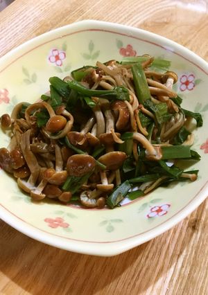 レンジで簡単!えのきとわけぎの和え物!-レシピのメイン写真