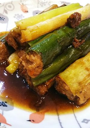 長ネギの肉詰め～絶品すぎて食べ過ぎ注意！-レシピのメイン写真