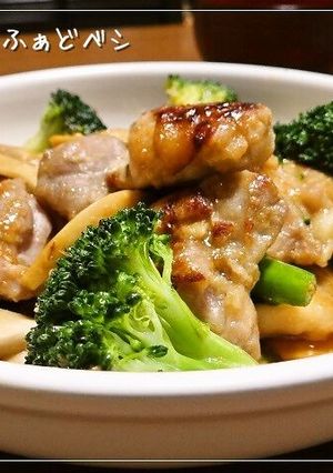 チキンとエリンギのレモン味噌照り焼き-レシピのメイン写真