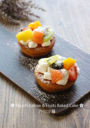 ５分で完成♪マショマロ＆フルーツケーキ-レシピのメイン写真