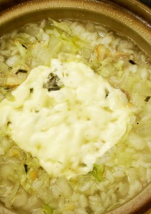 少量野菜消費　一人雑炊-レシピのメイン写真