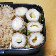 รูปของ お弁当　チーズ入りちくわの磯辺揚げ