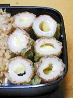 お弁当 チーズ入りちくわの磯辺揚げ-レシピのメイン写真