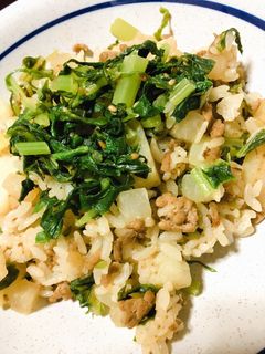 大根と山芋の肉味噌の焼飯-レシピのメイン写真