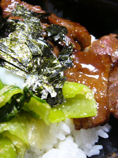 焼肉DON!!ビビンバ風-レシピのメイン写真