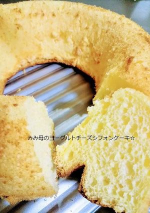 ヨーグルトチーズシフォンケーキ風♪-レシピのメイン写真