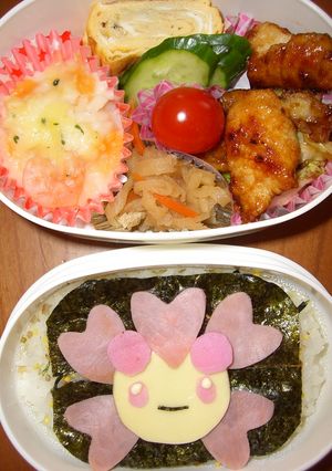 チェリム弁当（キャラ弁）-レシピのメイン写真