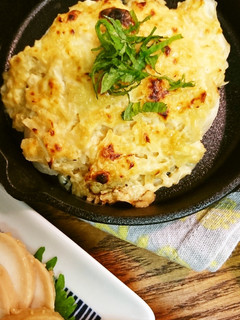 里芋のクリチ味噌焼き-レシピのメイン写真