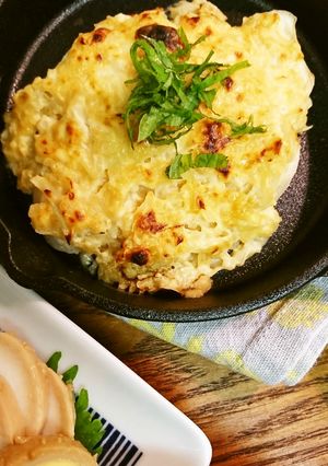 里芋のクリチ味噌焼き-レシピのメイン写真