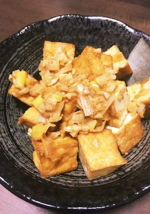 厚揚げのネギソース-レシピのメイン写真