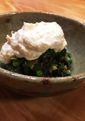春菊のかつお胡麻和え〜豆腐クリーム添え〜-レシピのメイン写真