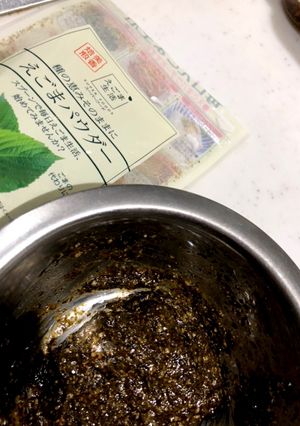 えごまパウダーと海苔佃煮混ぜ混ぜ-レシピのメイン写真