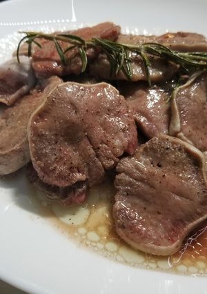 割安で贅沢な酒の当て「豚タン」-レシピのメイン写真