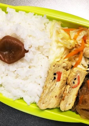 旦那弁当220♡卵焼きニコニコ弁当！-レシピのメイン写真