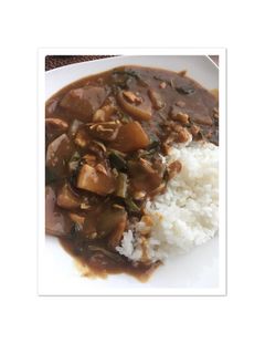 大根葉たっぷり和風サバ缶カレー-レシピのメイン写真