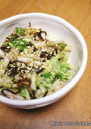 かんたん5分！白菜の塩昆布和え-レシピのメイン写真