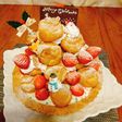 簡単 クリスマスケーキクロカンブッシュ