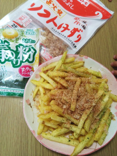 Caたっぷり♪旨っ!簡単フライドポテト-レシピのメイン写真
