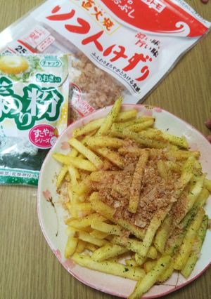 Caたっぷり♪旨っ!簡単フライドポテト-レシピのメイン写真