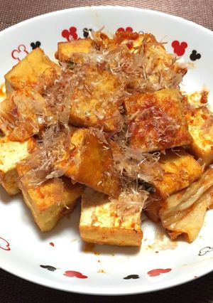 キムチと厚揚げのトッピング!(^^)!-レシピのメイン写真