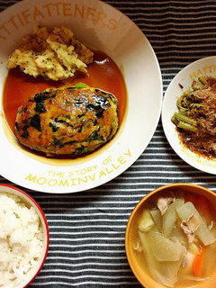 あきたの減塩定食(わらびのポン酢和え)-レシピのメイン写真
