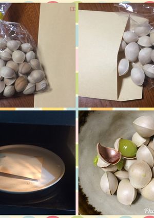 銀杏-レシピのメイン写真