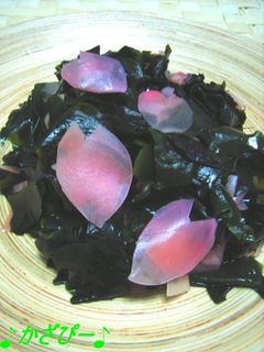 ✿桜吹雪のわかめの酢の物-レシピのメイン写真