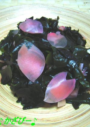 ✿桜吹雪のわかめの酢の物-レシピのメイン写真