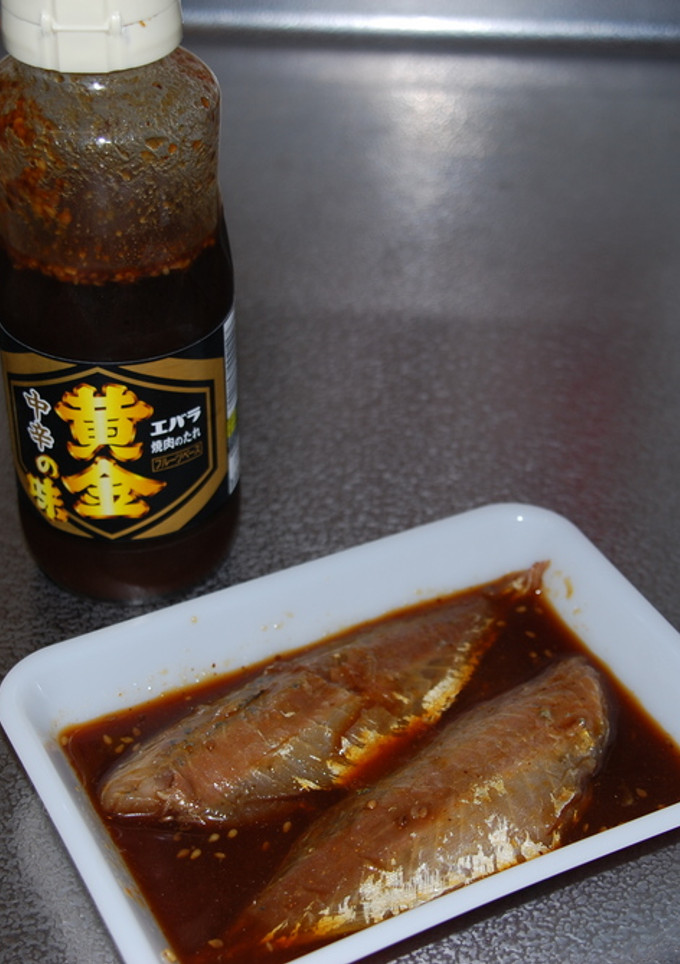 焼肉のタレで　<゜)))彡　魚のフライ-レシピのメイン写真